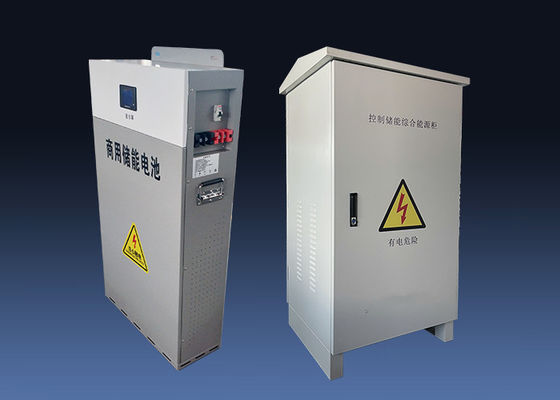 13.5KWh Residential Lithium Power Storage Battery 200ah 48v 16S1P